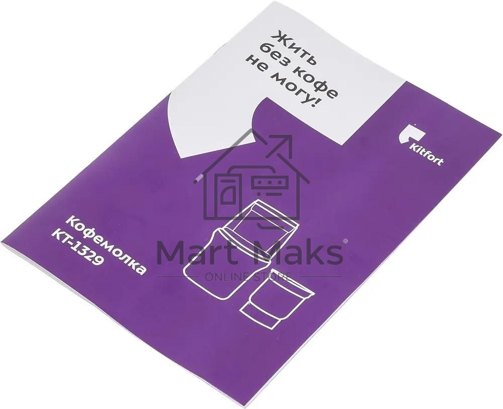 Кофемолка Kitfort КТ-1329 Мощность: 200 Вт.Длина шнура: 0,98 м.Класс защиты от поражения током.