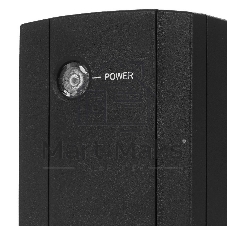 Источник бесперебойного питания CyberPower UTI675E/675 ВА/360 Вт/2 х CEE 7 (евророзетка)