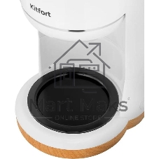 Кофеварка капельная Kitfort КТ-7453 900Вт белый