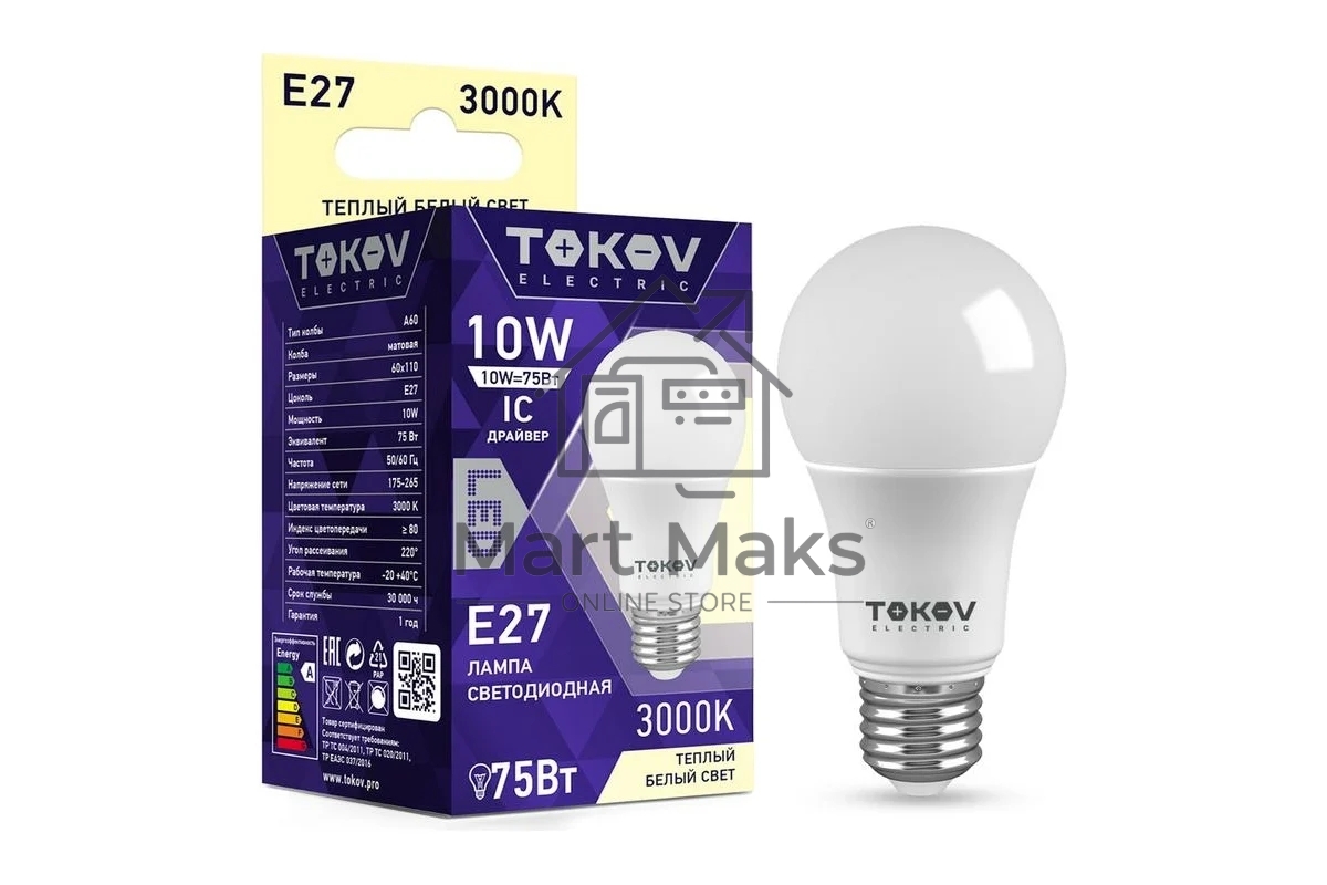 Лампа светодиодная TOKOV ELECTRIC TKE-A60-E27-10-3K 10 Вт А60 3000К Е27 175-265 В