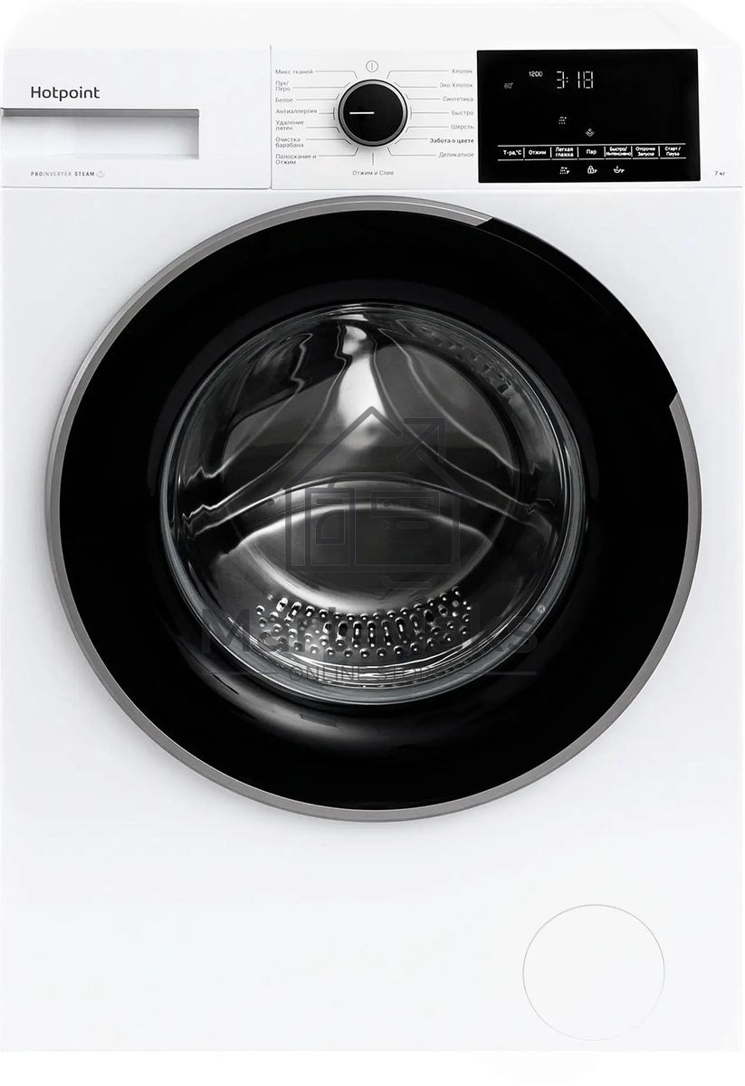 Стиральная машина Hotpoint WSH 7290 VWB белый, загр. фронтальная макс.: 7 кг 1200 об/мин класс: А
