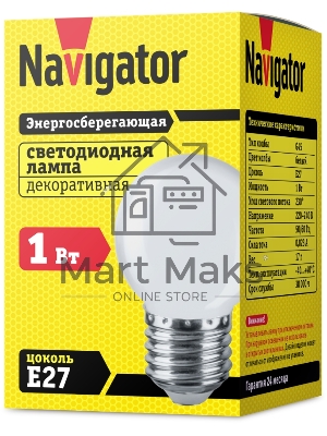 Лампа светодиодная Navigator NLL-G45-1-230-W-E27