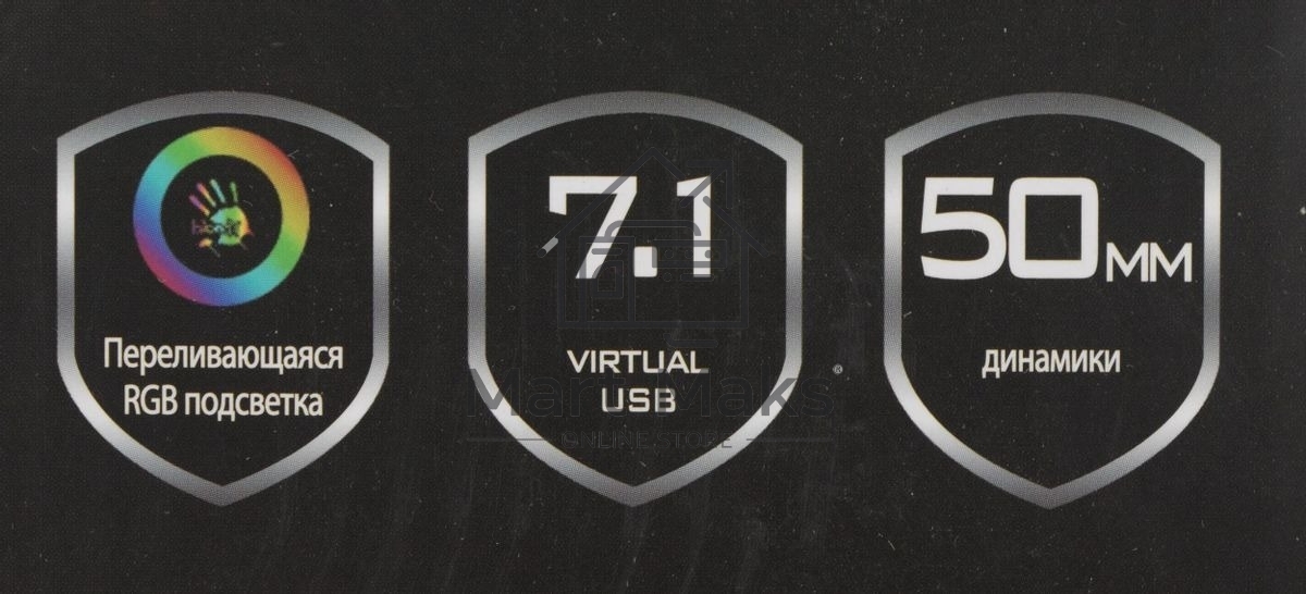 Гарнитура проводная с микрофоном A4Tech Bloody G350 черный 2м мониторные USB оголовье (G350 USB, BLACK)