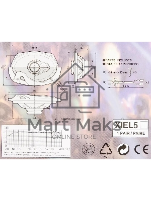 Колонки автомобильные Pioneer TS-R6951S 400Вт 4Ом 15x23см (6x9дюйм) (ком.:2кол.) коаксиальные трехполосные