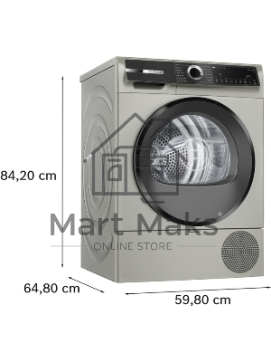 Сушильная машина Bosch WQK2521XME серебристый, 10 кг, сушка - конденсационная, программ - 14, 59.8 x 84.2 x 64.8 см