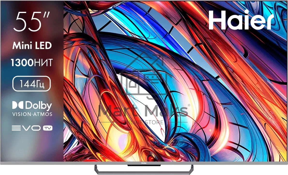 Телевизор Haier 55