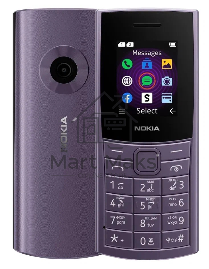 Мобильный телефон Nokia 110 4G TA-1543 DS EAC фиолетовый