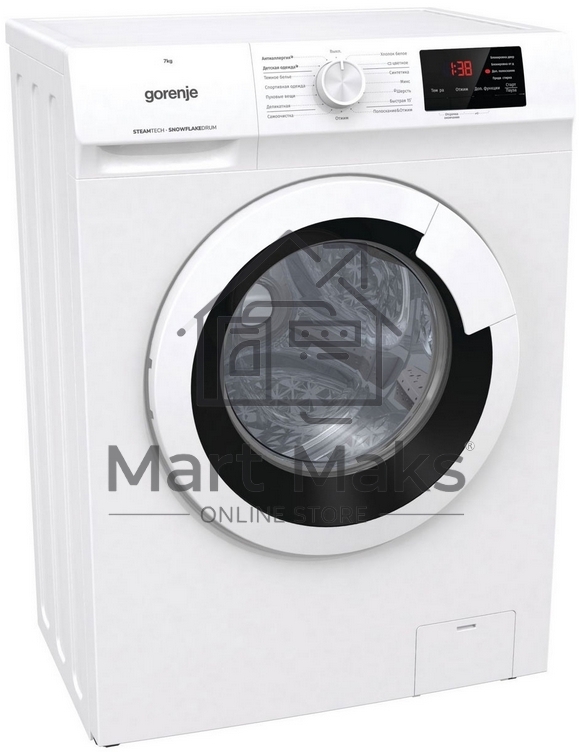 Стиральная машина Gorenje WHE72SFS белый загр. фронтальная макс.: 7 кг 1200об/мин класс: А