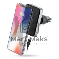 Автомобильное беспроводное зарядное устройство Qumo PowerAid Qi C Charger V2 (Charger 0009), 10 Вт, 1 контур