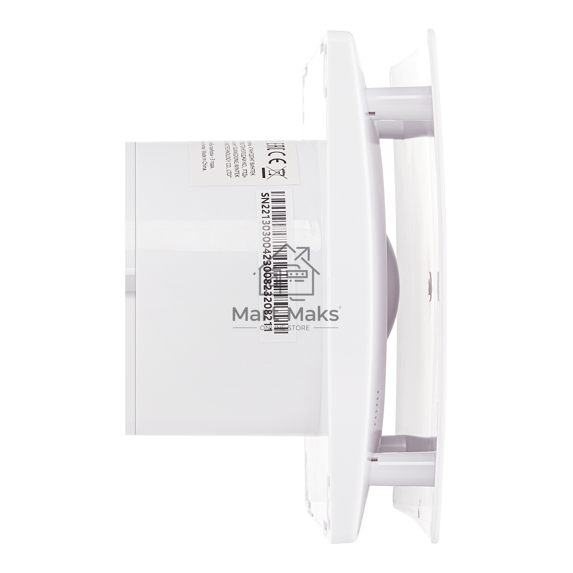 Вентилятор вытяжной Ballu BAF-SL 100 V