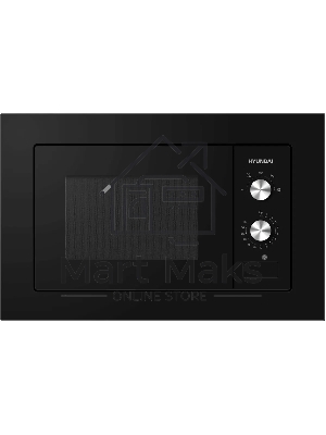 Микроволновая печь встраиваемая Hyundai HBW 2030S BG черный , 20 л, 800 Вт, переключатели - поворотный механизм
