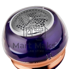 Машинка для удаления катышков BRAYER BR5031