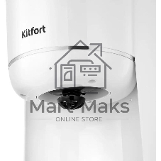 Кофеварка капельная Kitfort КТ-7453 900Вт белый