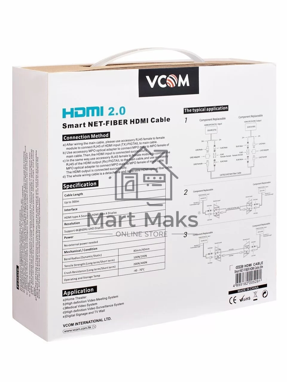Сетевая Оптическая кабельная система HDMI2.0V VCOM 10M <D3745-10.0>