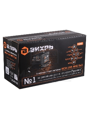 Сварочный полуавтомат Вихрь ИСА-165 MIG 5в1