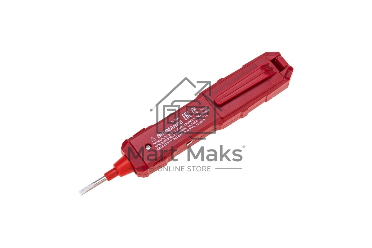 Индикатор напряжения цифровой Rexant R-30 12-2050