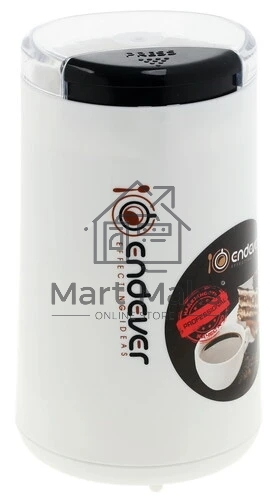 Кофемолка Endever Costa-1053, 250 Вт, 15000 об/мин, вес продукта для помола 100 гр, ABS-пластик, защита от перегрева двигателя