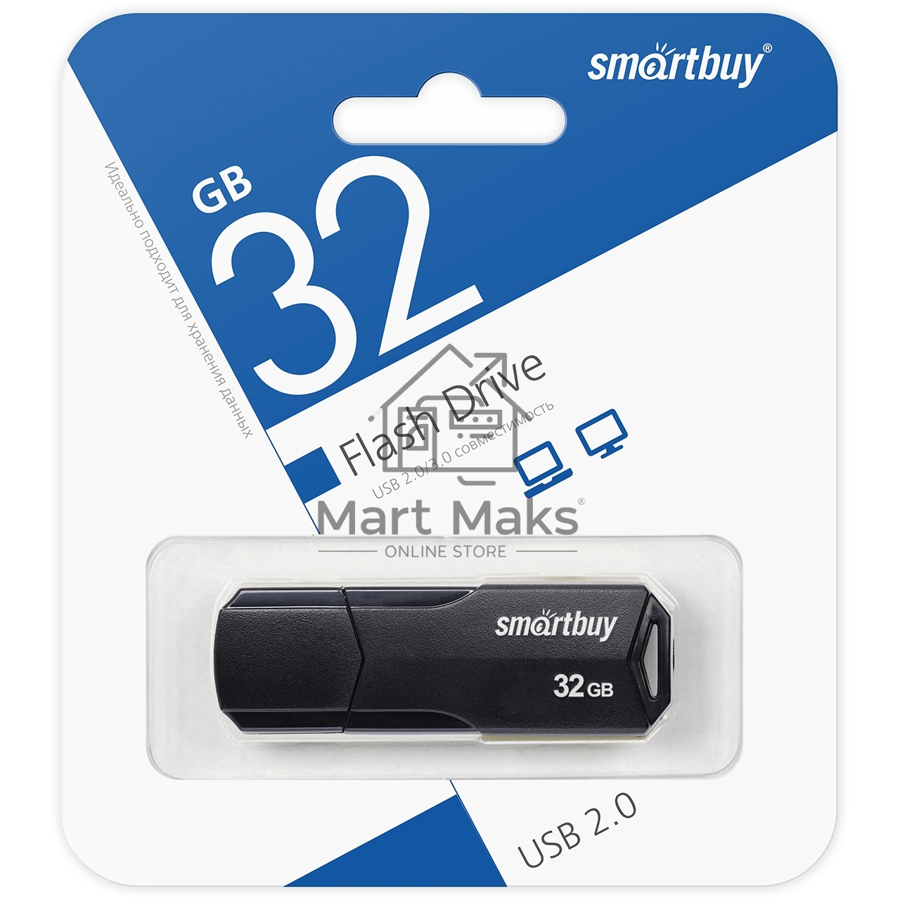 Флешка USB SmartBuy CLUE black (SB32GbCLU-K), 32Gb, USB 2.0, R/W 30/15, черный