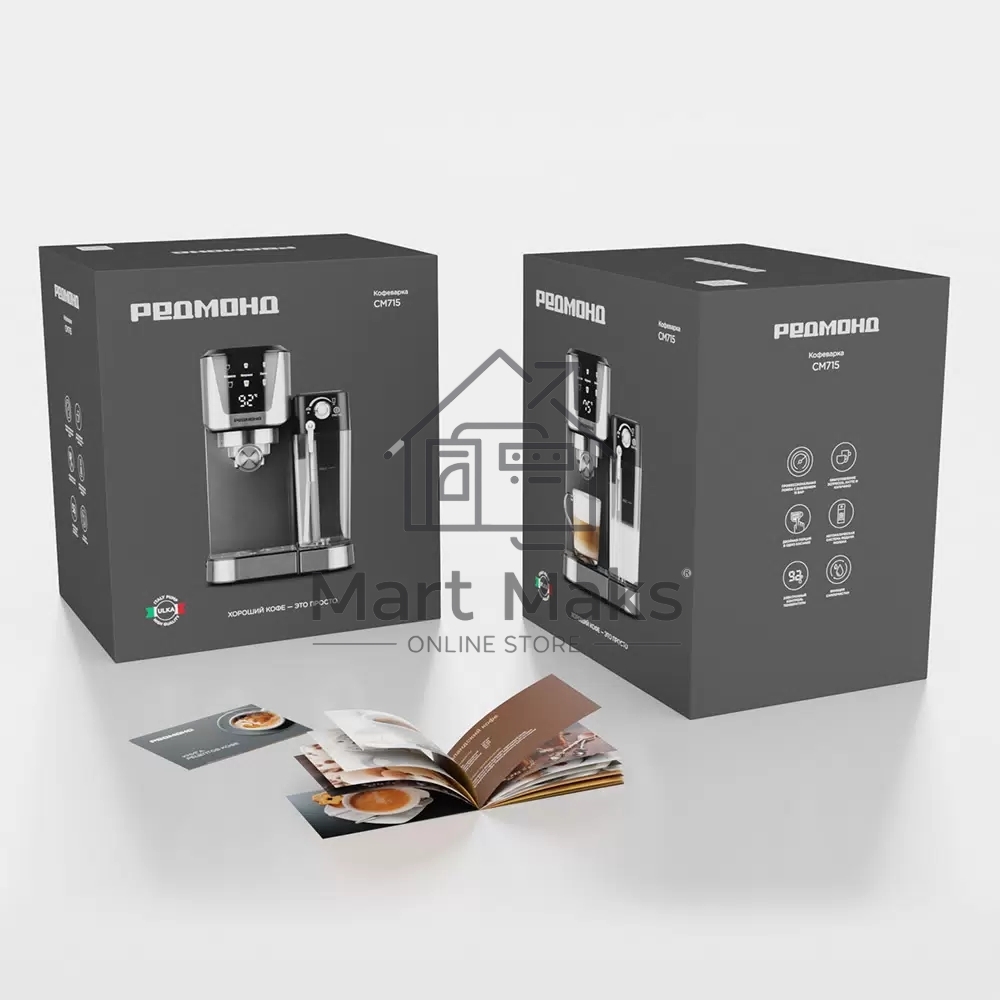 Кофеварка рожковая Redmond CM715 серебристый/черный, исп. кофе - молотый, 1 л, 1350 Вт, 15 Бар
