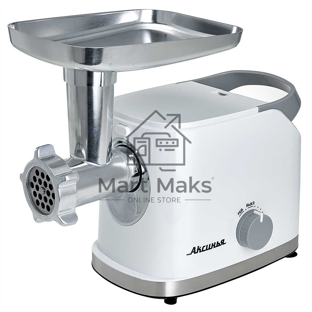 Мясорубка электрическая АКСИНЬЯ КС-2004 белый