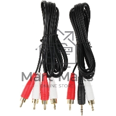 Колонка Bluetooth Edifier D12 black