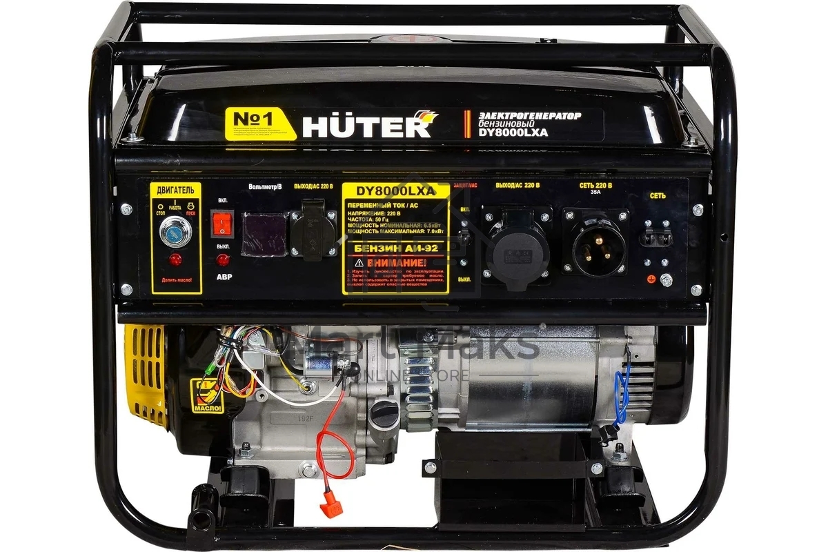 Электрогенератор бензиновый Huter DY8000LXA, 6.5 кВт, 81 дБ, 94 кг