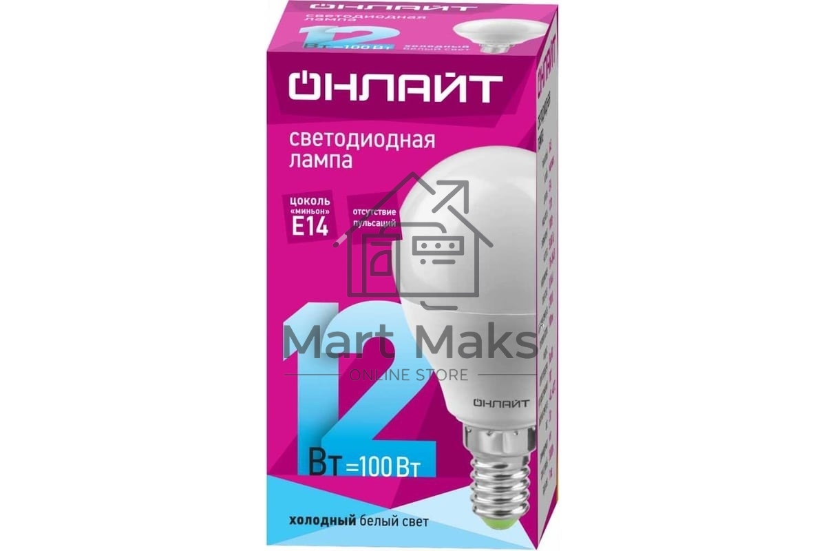 Лампа светодиодная 12вт OLL-G45-12-230-4K-E14-FR ОНЛАЙТ