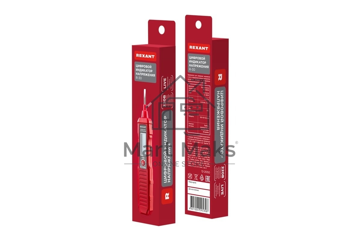 Индикатор напряжения цифровой Rexant R-30 12-2050