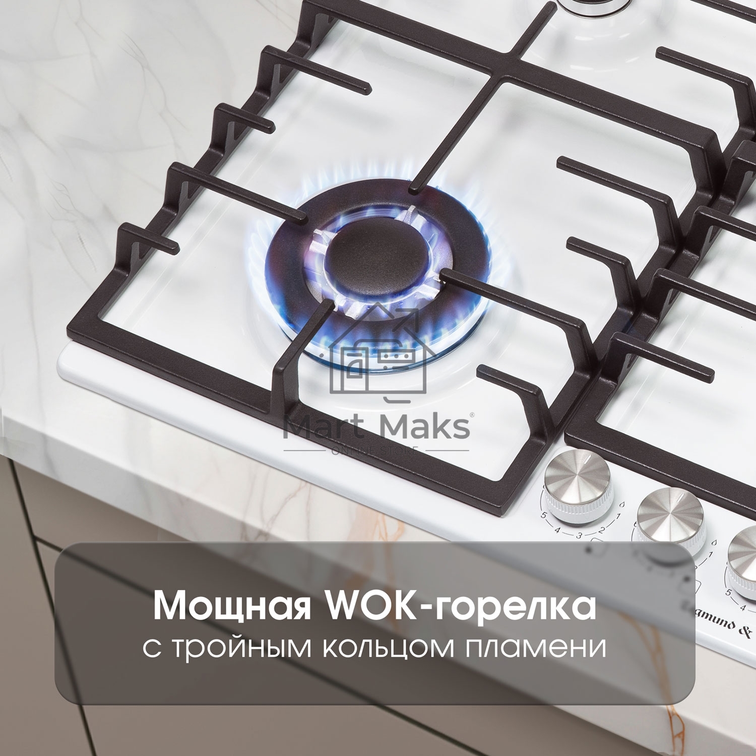 Газовая варочная панель Zigmund & Shtain G 20.6 W белый