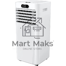 Мобильный кондиционер Royal Clima RM-TS22CH-E 7500 BTU, 22 м², 53 дБ, охлаждение, осушение, белый