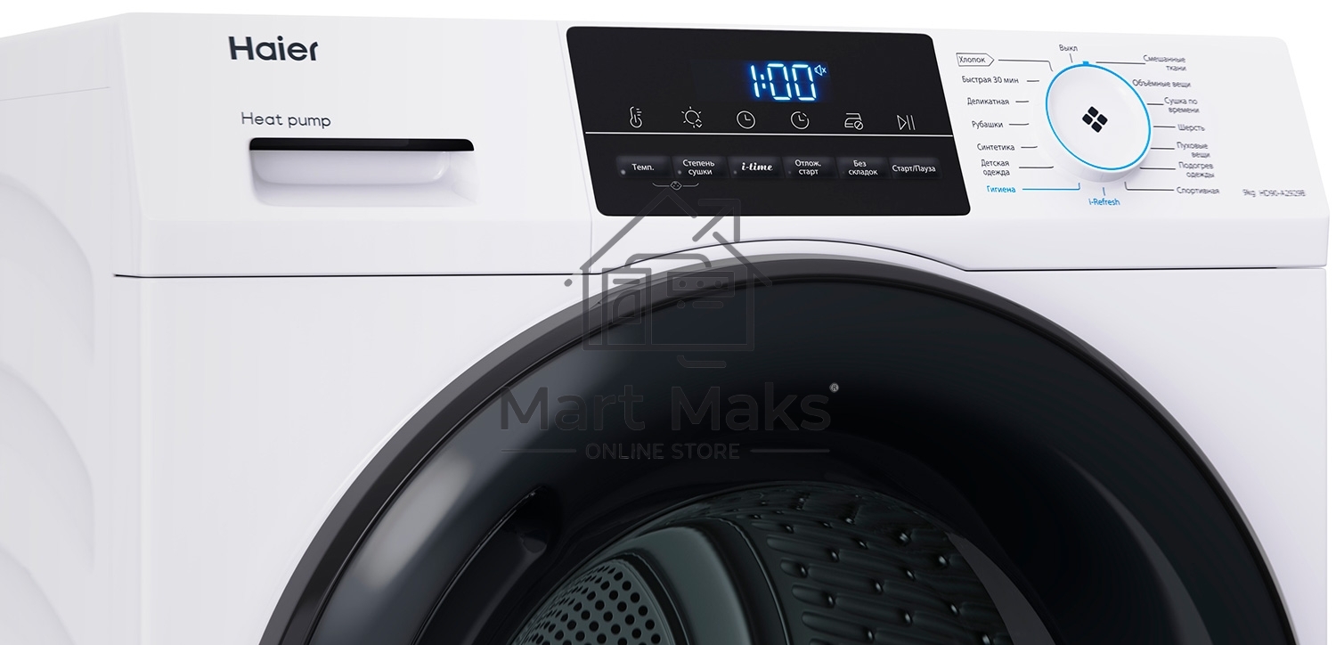 Сушильная машина Haier HD90-A2929B белый, 9 кг, сушка - конденсационная, программ - 15, 59.5 x 84.5 x 60 см