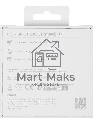 Гарнитура Honor Choice TWS X7(PRG-ME00) белый 5504ABFS