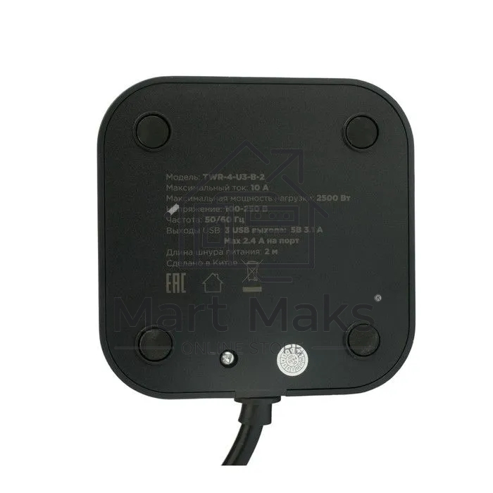 Сетевой фильтр Cablexpert Tower TWR-4-U3-B-2, 4р, 10А, 3xUSB, 3.1А, 2м, ур.защиты 2+, черный, коробка