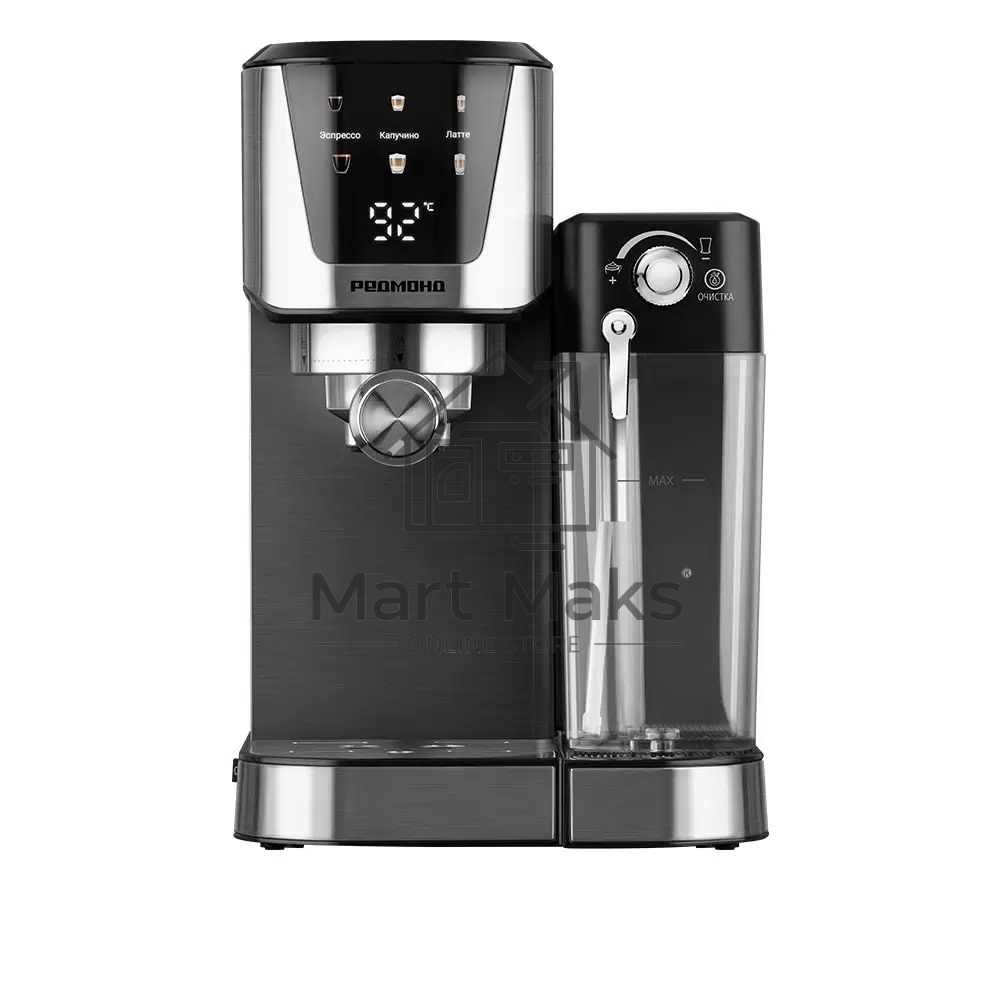 Кофеварка рожковая Redmond CM715 серебристый/черный, исп. кофе - молотый, 1 л, 1350 Вт, 15 Бар