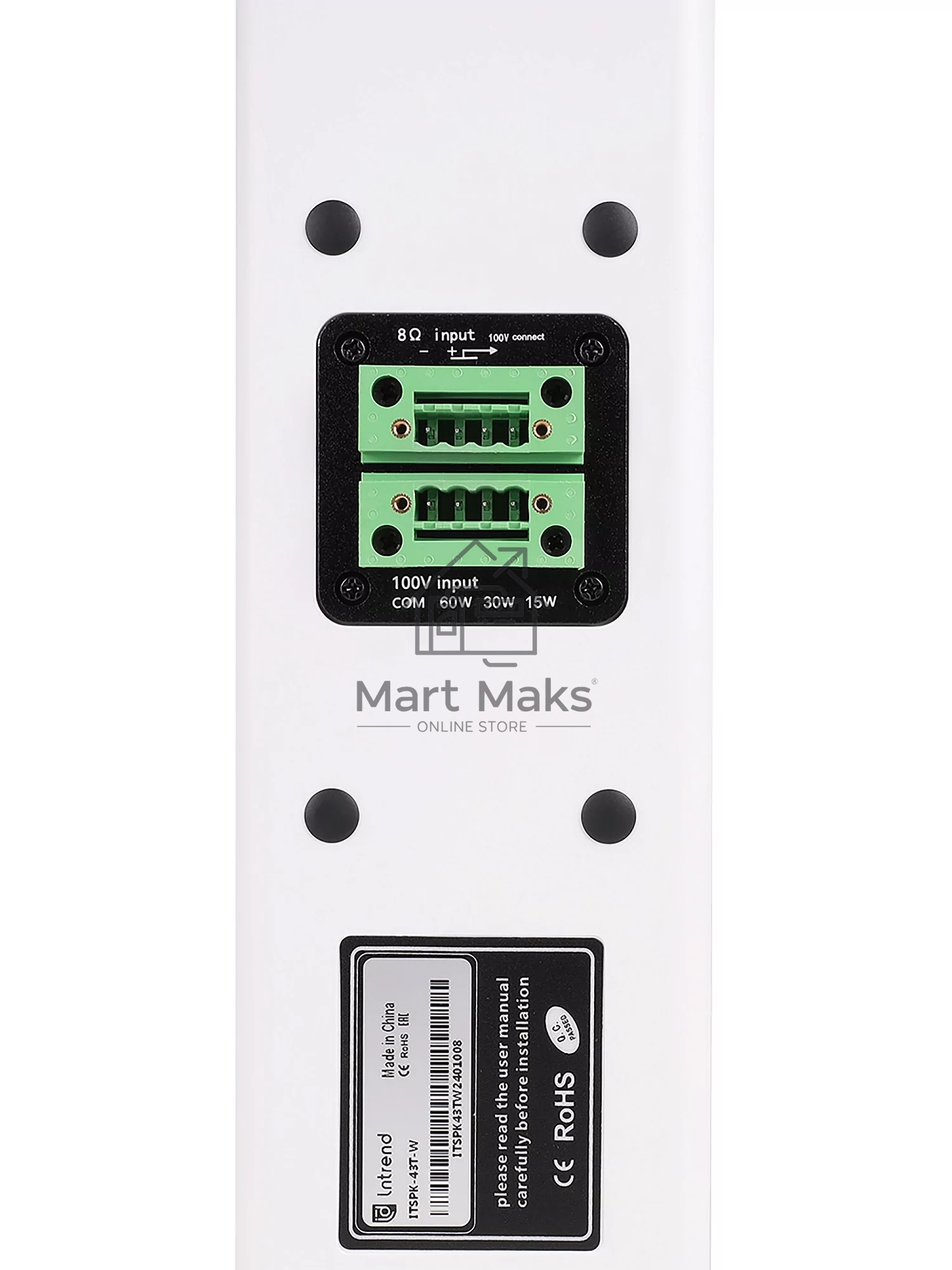 Звуковая колонна INTREND ITSPK-43T-W пассивная, 4x3