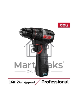 Дрель-шуруповерт Deli DE-CZ16-1A2, Аккумуляторная, 16В, 1 АКБ, Ударная, Сумка