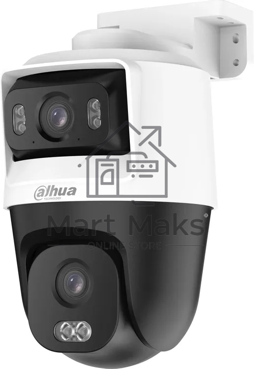 Камера видеонаблюдения Dahua DH-HAC-PTS1500CP-E2-IL-A-0280B/0600B, аналоговая, 2 Мп, 2.8 мм, белая