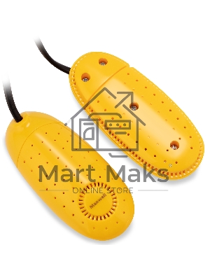 Сушилка для обуви Maxwell MW-4104 (MC) желтый