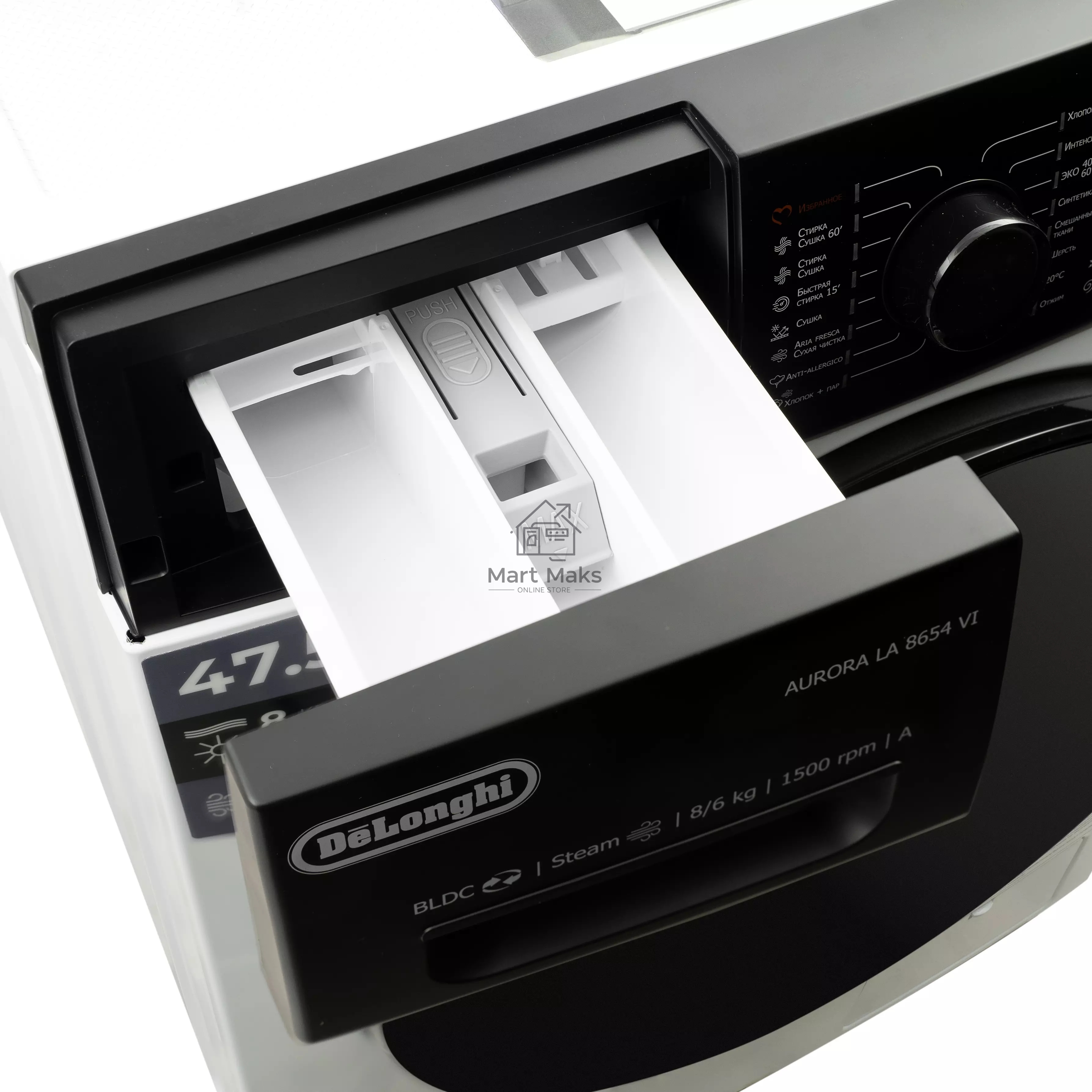 Стирально-сушильная машина DeLonghi AURORA LA 8654 VI белый, загрузка фронтальная 8 кг, 1500 об/мин., класс: А