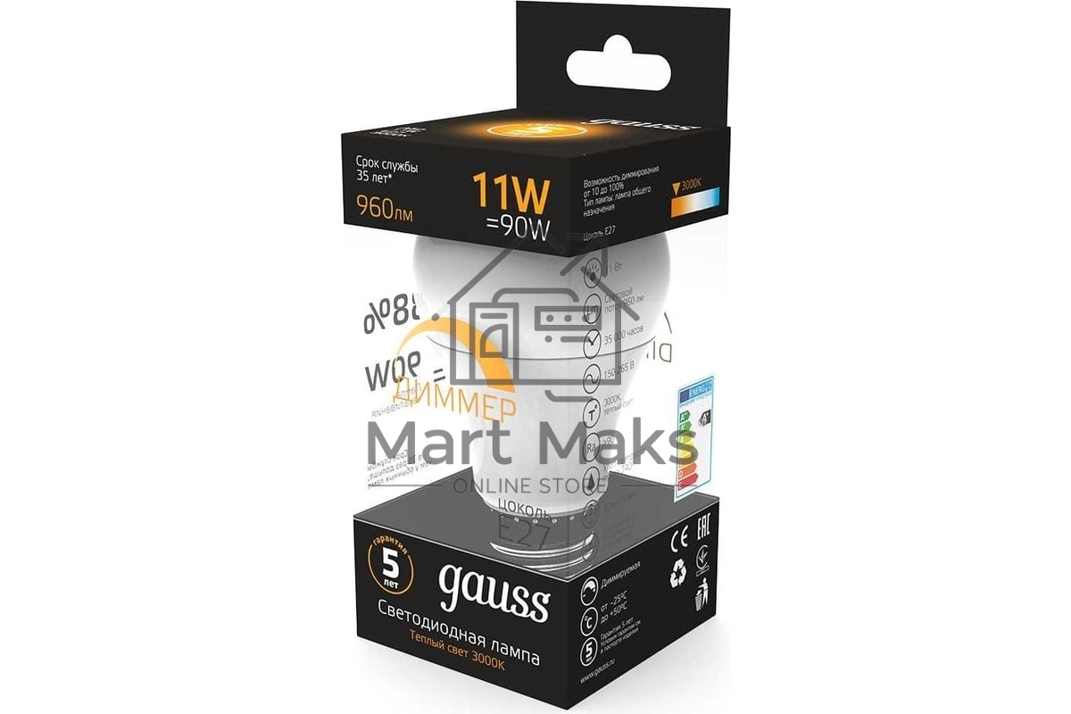 Лампа светодиодная Gauss Led A60-dim E27 11Вт 3000К диммируемая 102502111-D