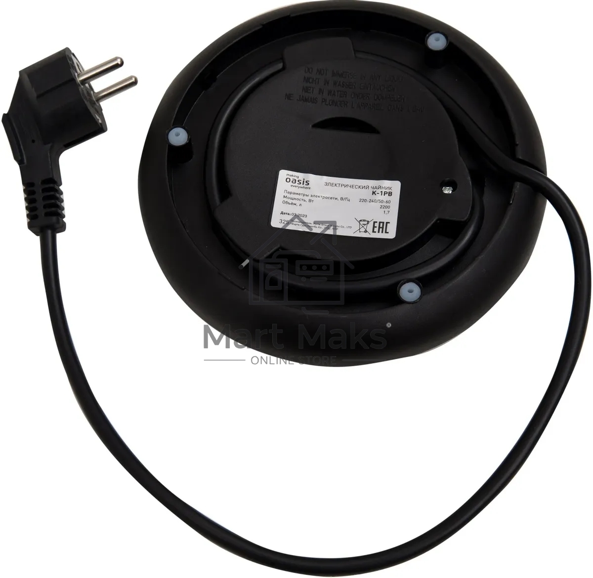 Чайник электрический Oasis making everywhere K-1PB 1,7 л. 2200 Вт, черный