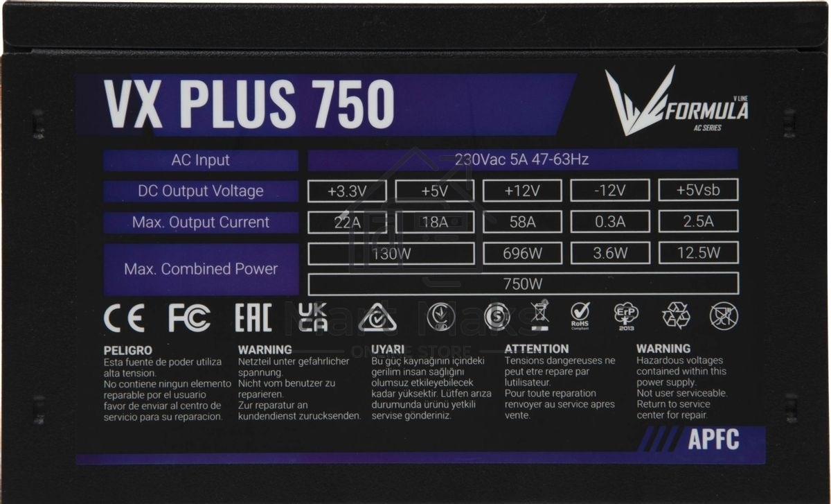 Блок питания Aerocool/Formula VX PLUS 750, 750Вт, 120мм, черный