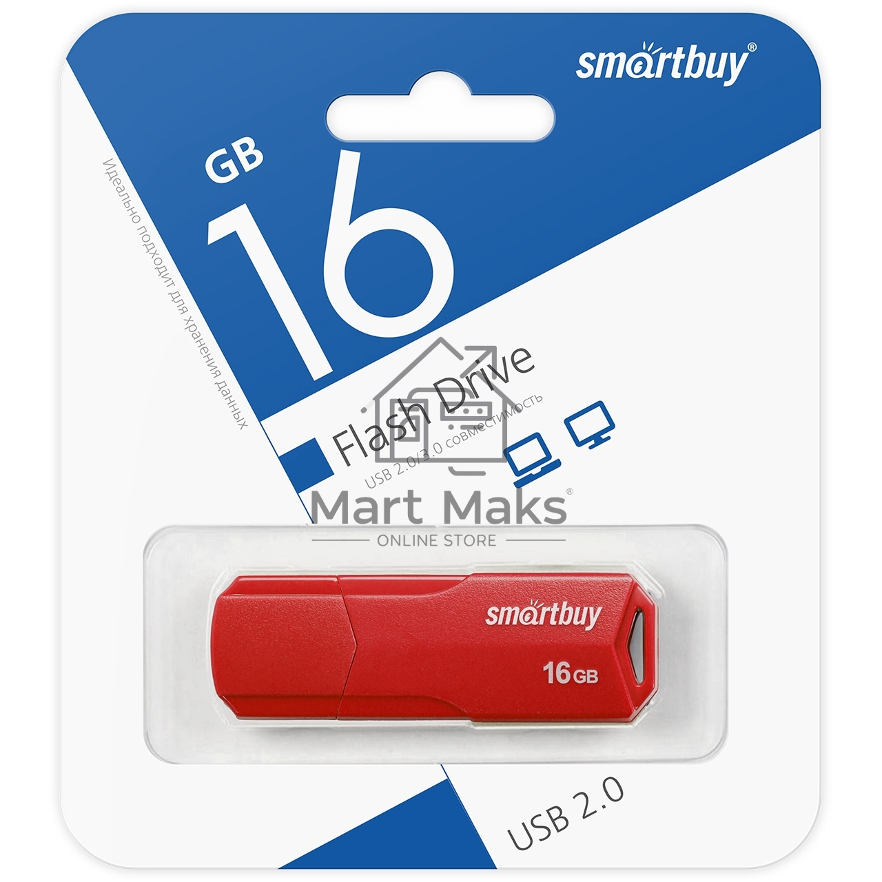 Флешка USB R/W SmartBuy R/W 16GB CLUE Red (SB16GBCLU-R)