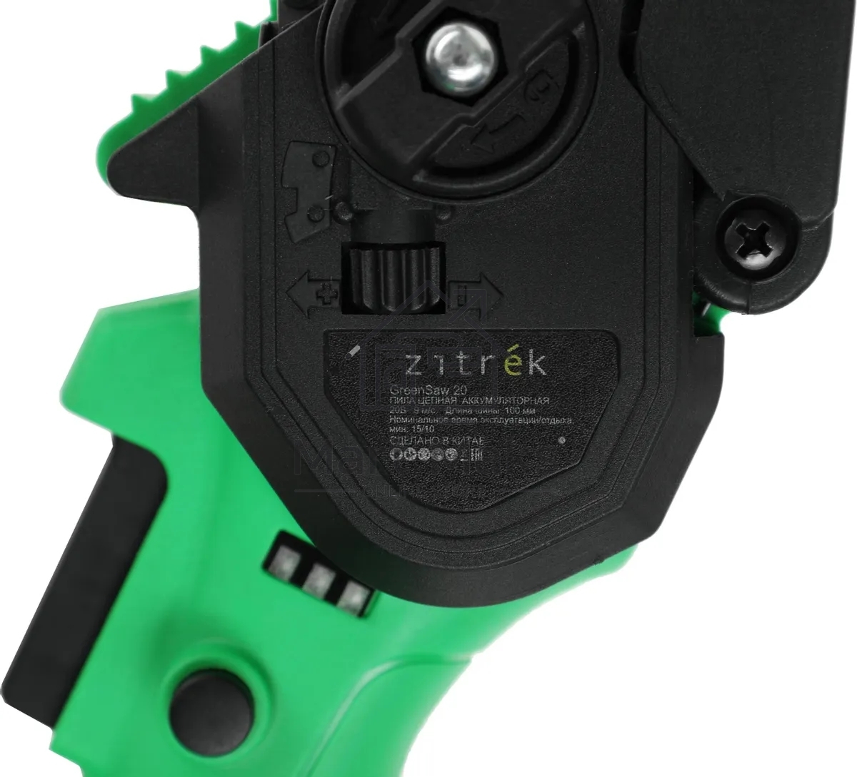 Электрическая цепная пила Zitrek GreenSaw 20 (082-1853)