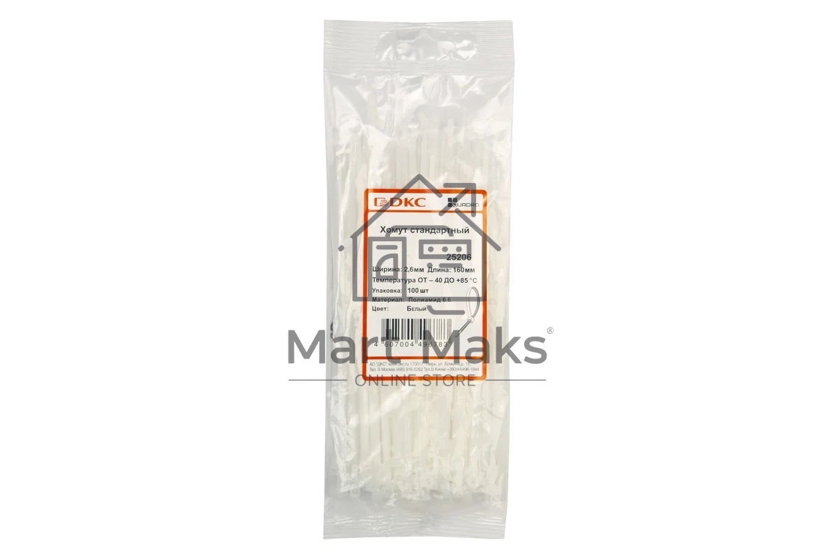 Хомут кабельный DKC 25206SR 2.5х160 полиамид белый (уп.100 шт)