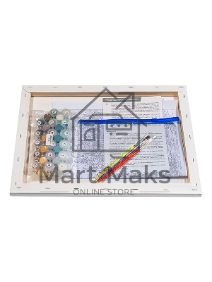 Картина по номерам БЕЛОСНЕЖКА 980-AS Франция. Дождливый вечер