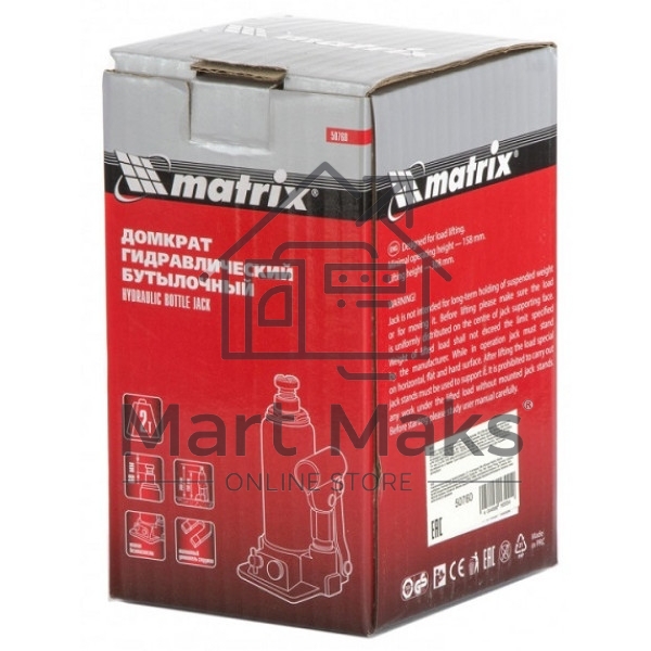 Домкрат гидравлический бутылочный Matrix, 2 т, h подъема 158–308 мм