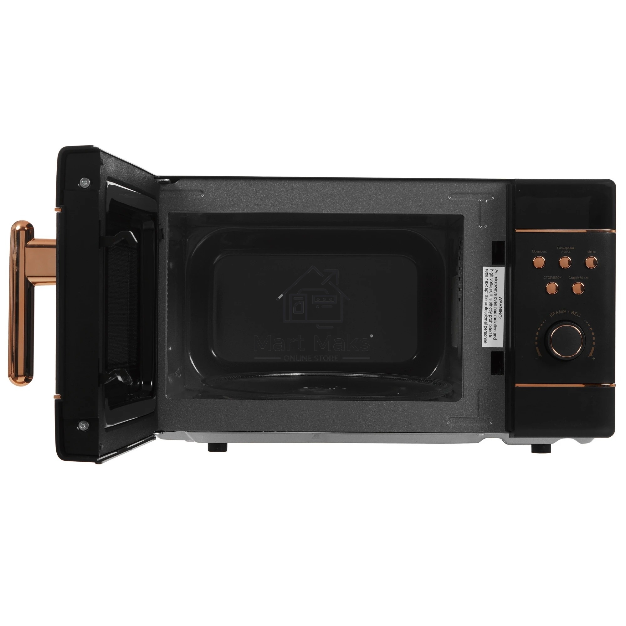 Микроволновая печь JVC JK-MW270D черный, 20 л, 700 Вт, переключатели - кнопки, поворотный механизм