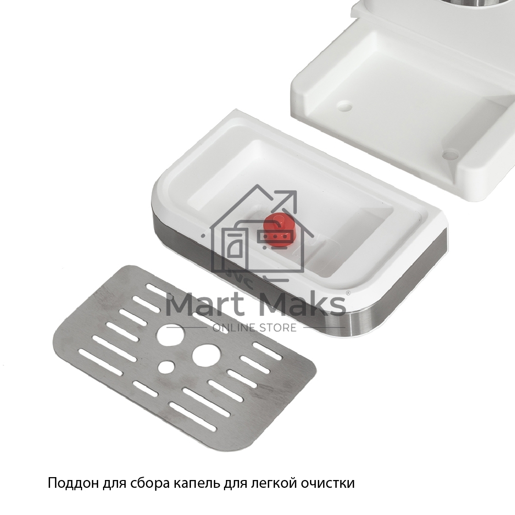 Кофеварка рожковая JVC JK-CF33 white, молотый, 1.5 л, 1050 Вт, 20 Бар