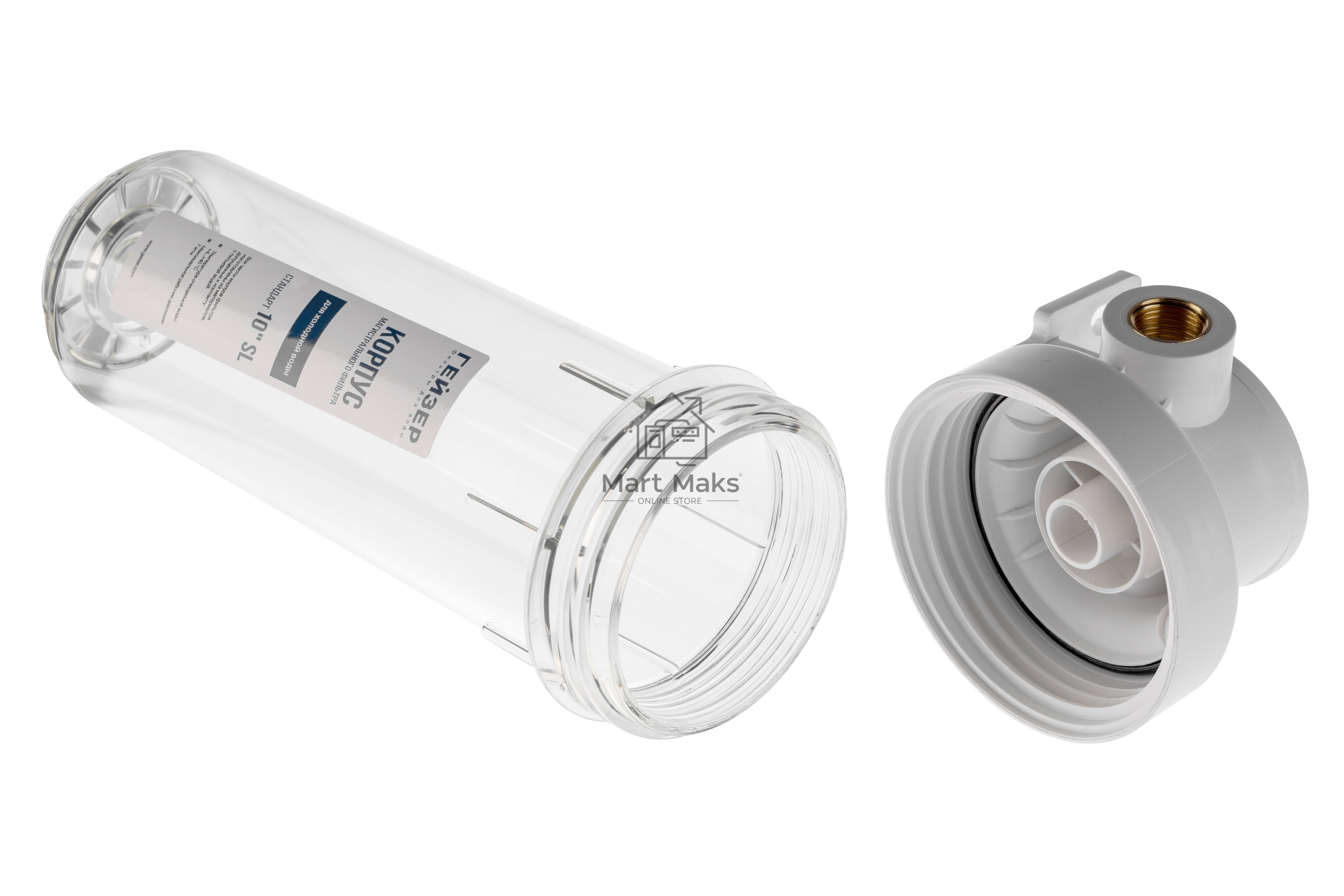 Корпус магистрального фильтра Гейзер Гарант 1/2 10SL